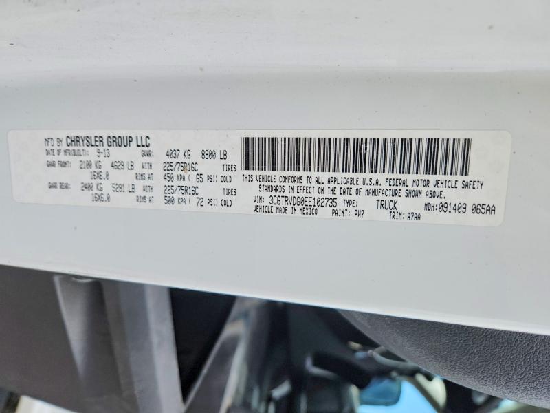 Продаж на аукціоні авто 2014 Ram Promaster 2500, vin: 3C6TRVDG0EE102735, номер лоту: 58840396