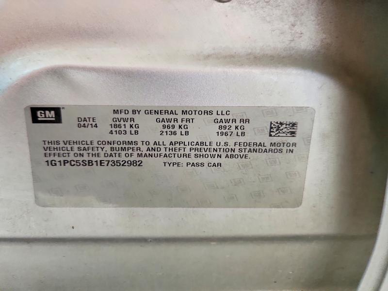 2014 Chevrolet Cruze მანქანა იყიდება აუქციონზე, vin: 1G1PC5SB1E7352982, აუქციონის ნომერი: 58058006