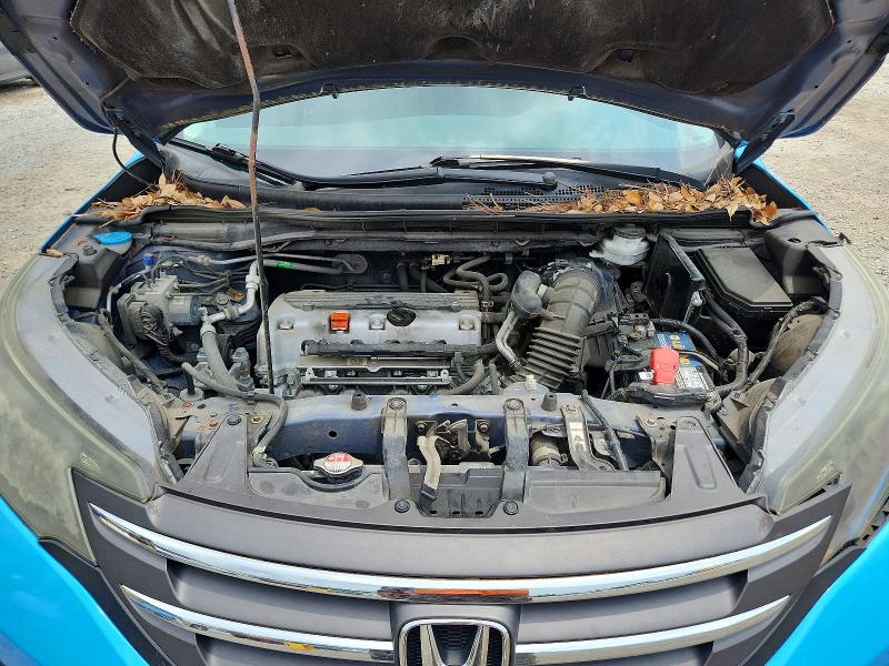 Aukcja sprzedaży 2014 Honda Cr-v, vin: 2HKRM4H57EH698670, numer aukcji: 56338206