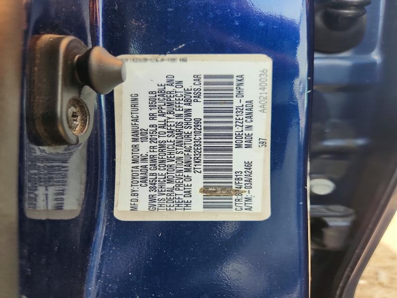 Продаж на аукціоні авто 2003 Toyota Corolla Matrix, vin: 2T1KR32E83C102990, номер лоту: 57394096
