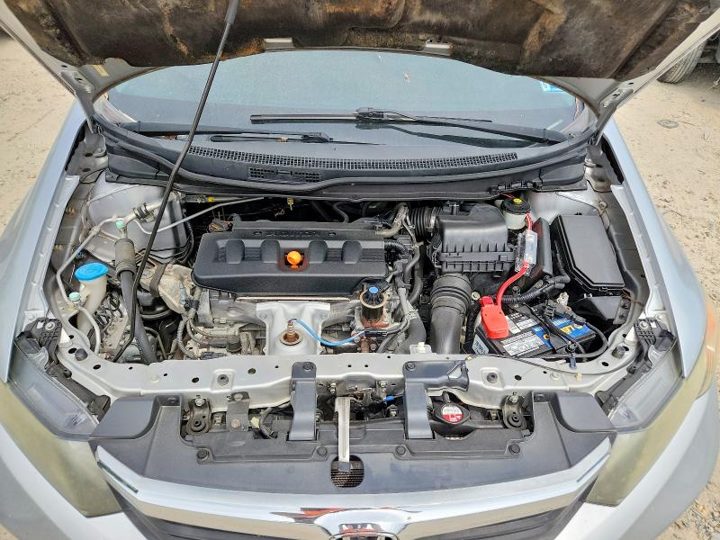 Продажа на аукционе авто 2012 Honda Civic, vin: 19XFB2F58CE042656, номер лота: 57630426