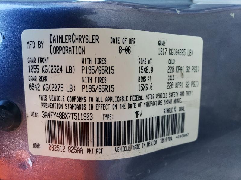 55369306 :رقم المزاد ، 3A4FY48BX7T511903 vin ، 2007 Chrysler Pt Cruiser مزاد بيع