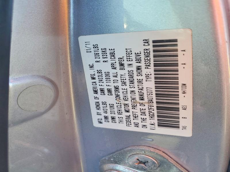 Auction sale of the 2011 Honda Accord, vin: 1HGCP2F81BA075077, lot number: 56176516