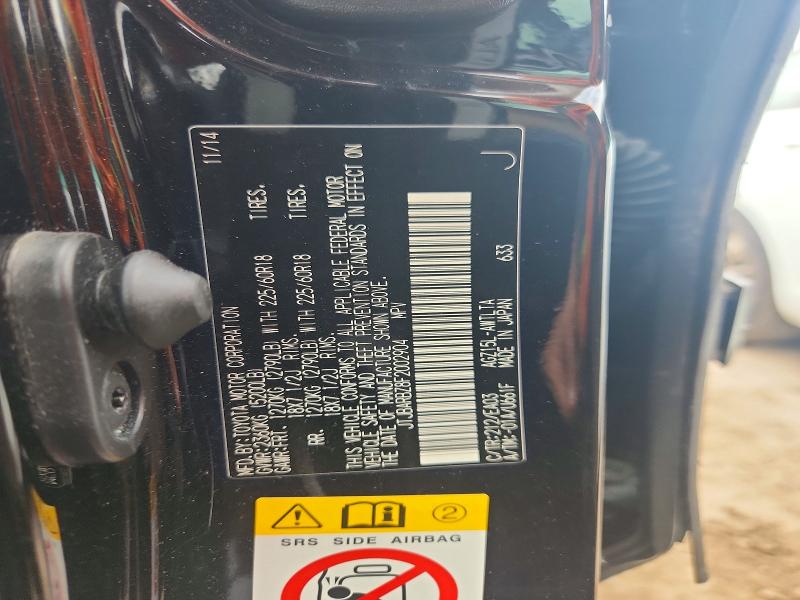 Aukcja sprzedaży 2015 Lexus Nx, vin: JTJBARBZ8F2002904, numer aukcji: 58741876