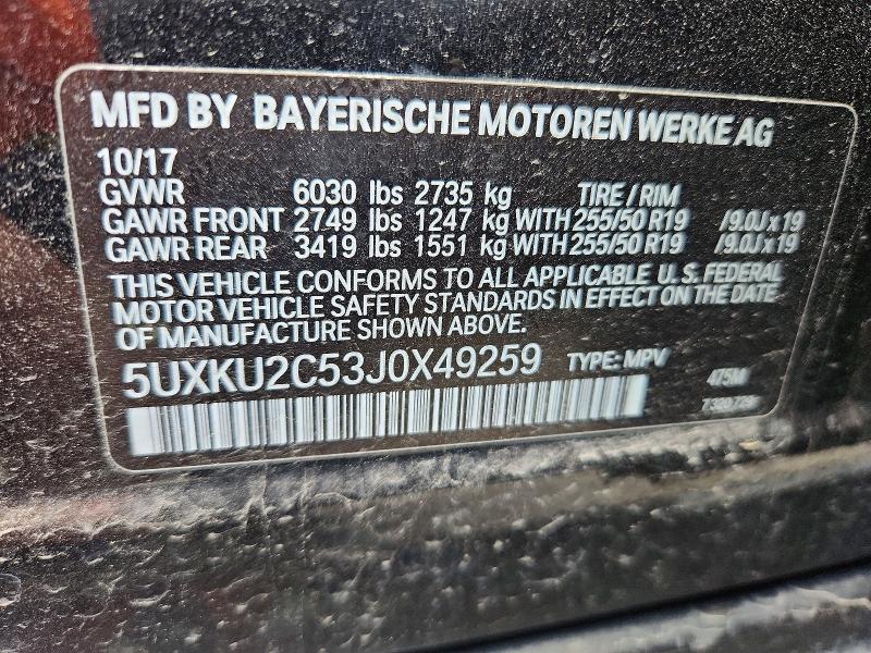 Продаж на аукціоні авто 2018 Bmw X6, vin: 5UXKU2C53J0X49259, номер лоту: 58267756