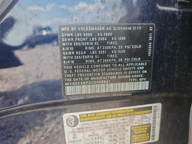 58837066 :رقم المزاد ، WVGEK9BP3CD006821 vin ، 2012 Volkswagen Touareg مزاد بيع