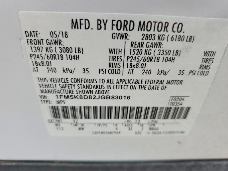 2018 Ford Explorer მანქანა იყიდება აუქციონზე, vin: 1FM5K8D82JGB83016, აუქციონის ნომერი: 57777486