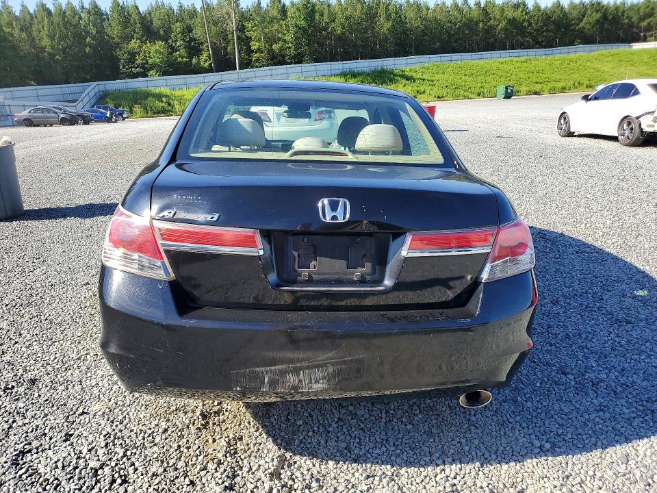 Продажа на аукционе авто 2012 Honda Accord, vin: 1HGCP2F38CA239530, номер лота: 58442646