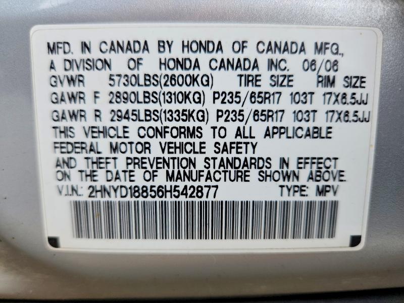 Продаж на аукціоні авто 2006 Acura Mdx, vin: 2HNYD18856H542877, номер лоту: 55929216