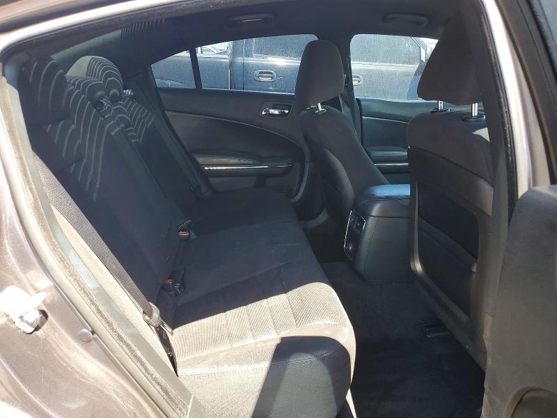 Продажа на аукционе авто 2014 Dodge Charger, vin: 2C3CDXBG6EH275190, номер лота: 57140106