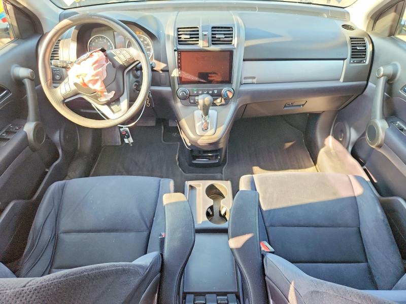 Продаж на аукціоні авто 2011 Honda Cr-v, vin: JHLRE4H47BC033573, номер лоту: 58796096
