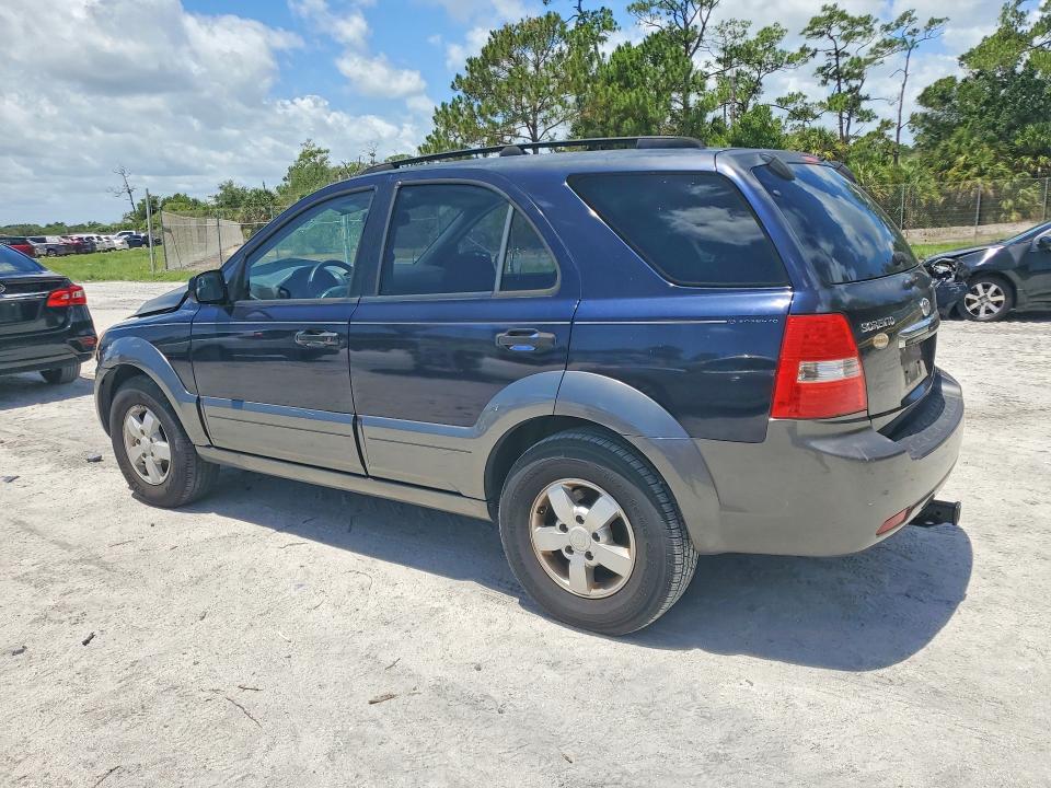 Aukcja sprzedaży 2008 Kia Sorento, vin: KNDJD736985824255, numer aukcji: 56391226