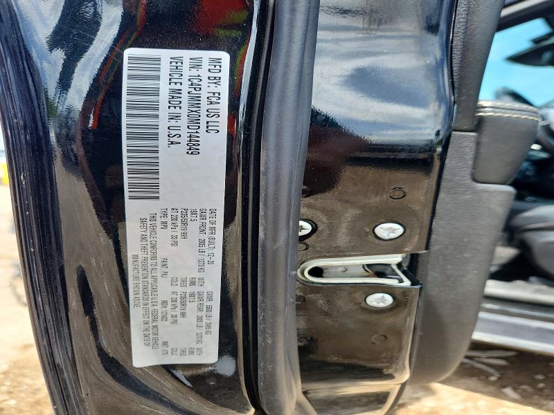 2021 Jeep Cherokee მანქანა იყიდება აუქციონზე, vin: 1C4PJMMX0MD144849, აუქციონის ნომერი: 59199206
