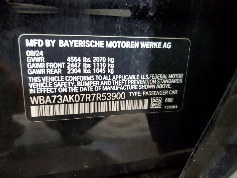 Продажа на аукционе авто 2024 Bmw 228xi, vin: WBA73AK07R7R53900, номер лота: 56139806