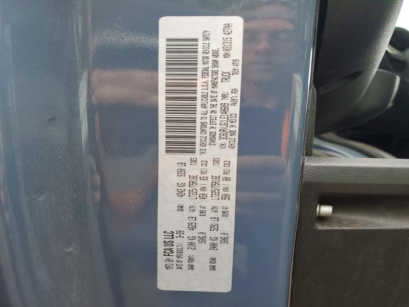 Aukcja sprzedaży 2020 Ram Promaster 3500, vin: 3C6URVJG1LE140609, numer aukcji: 56422906