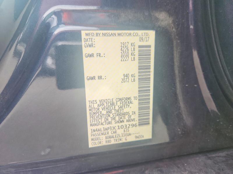 Продаж на аукціоні авто 2018 Nissan Altima, vin: 1N4AL3AP3JC103296, номер лоту: 56288736