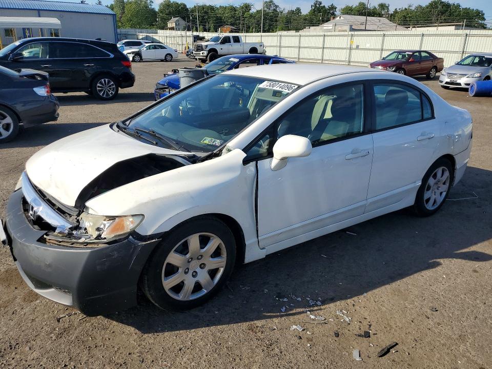 2009 Honda Civic მანქანა იყიდება აუქციონზე, vin: 2HGFA16549H352878, აუქციონის ნომერი: 58014096