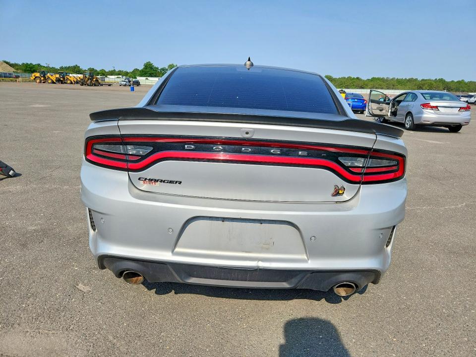 2020 Dodge Charger მანქანა იყიდება აუქციონზე, vin: 2C3CDXGJ1LH192204, აუქციონის ნომერი: 59008846