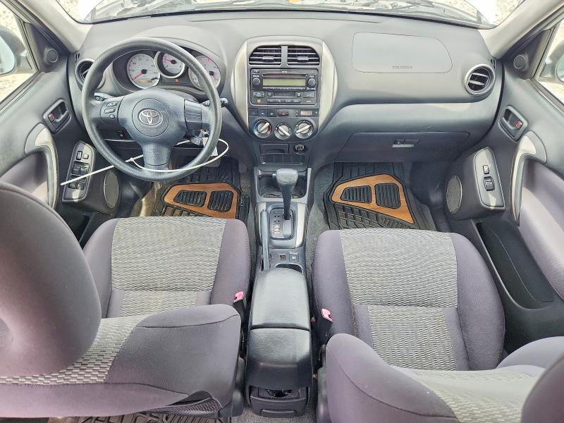 Aukcja sprzedaży 2005 Toyota Rav4, vin: JTEHD20V756031194, numer aukcji: 58703396