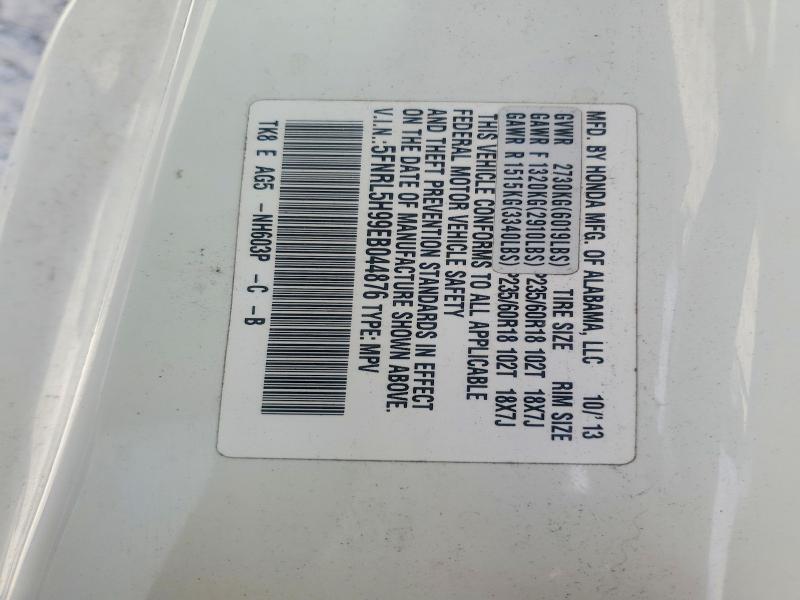 Продаж на аукціоні авто 2014 Honda Odyssey, vin: 5FNRL5H99EB044876, номер лоту: 58684896