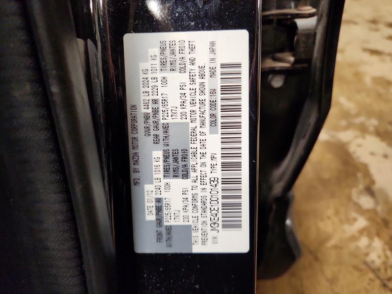 57405246 :رقم المزاد ، JM3KE4CE1D0101439 vin ، 2013 Mazda Cx-5 مزاد بيع