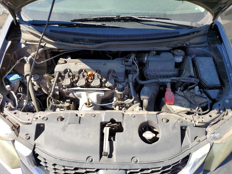 2014 Honda Civic მანქანა იყიდება აუქციონზე, vin: 19XFB2F57EE085596, აუქციონის ნომერი: 57469756