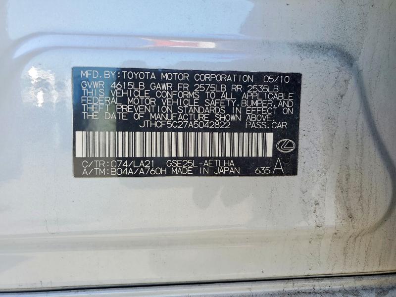 Продажа на аукционе авто 2010 Lexus Is, vin: JTHCF5C27A5042822, номер лота: 55078236