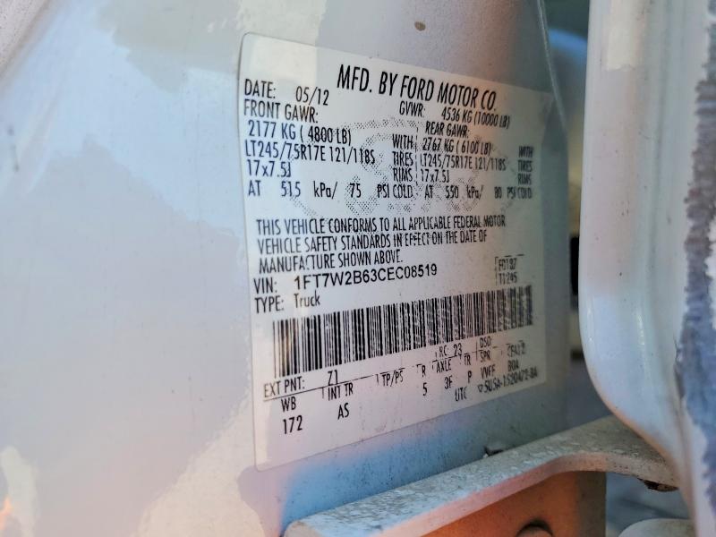2012 Ford F250 მანქანა იყიდება აუქციონზე, vin: 1FT7W2B63CEC08519, აუქციონის ნომერი: 54771696