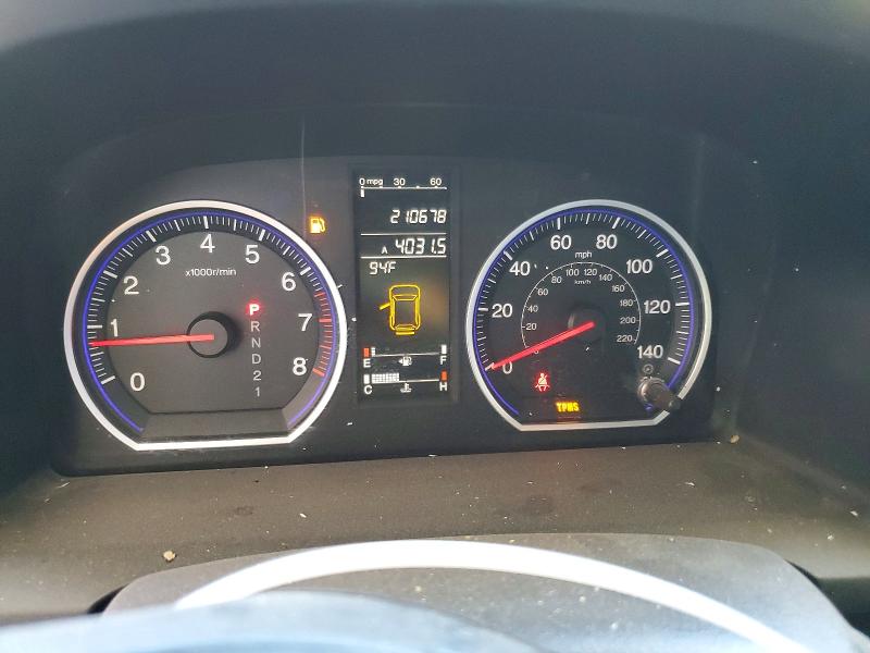 Продаж на аукціоні авто 2009 Honda Cr-v, vin: 5J6RE38569L027123, номер лоту: 55396416