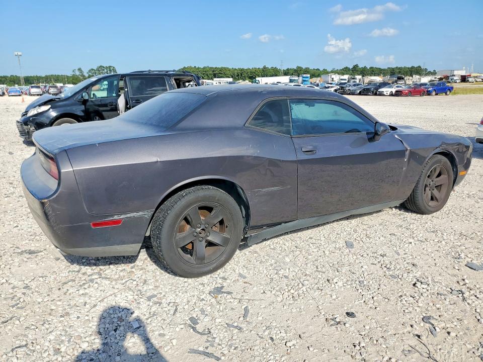 Продажа на аукционе авто 2013 Dodge Challenger, vin: 2C3CDYAG9DH737134, номер лота: 59149986