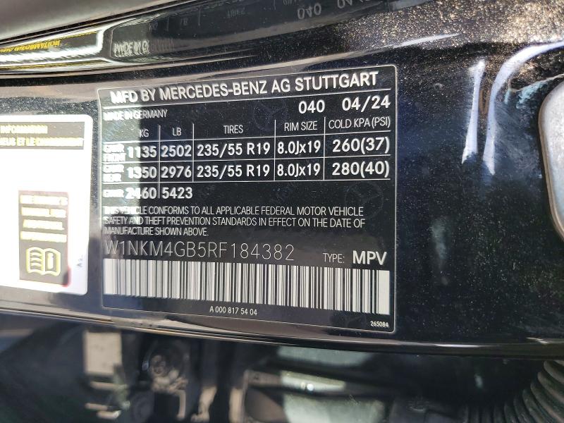 56852696 :رقم المزاد ، W1NKM4GB5RF184382 vin ، 2024 Mercedes-benz Glc مزاد بيع