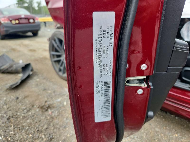 Продаж на аукціоні авто 2020 Dodge Charger, vin: 2C3CDXGJ2LH120640, номер лоту: 57879876