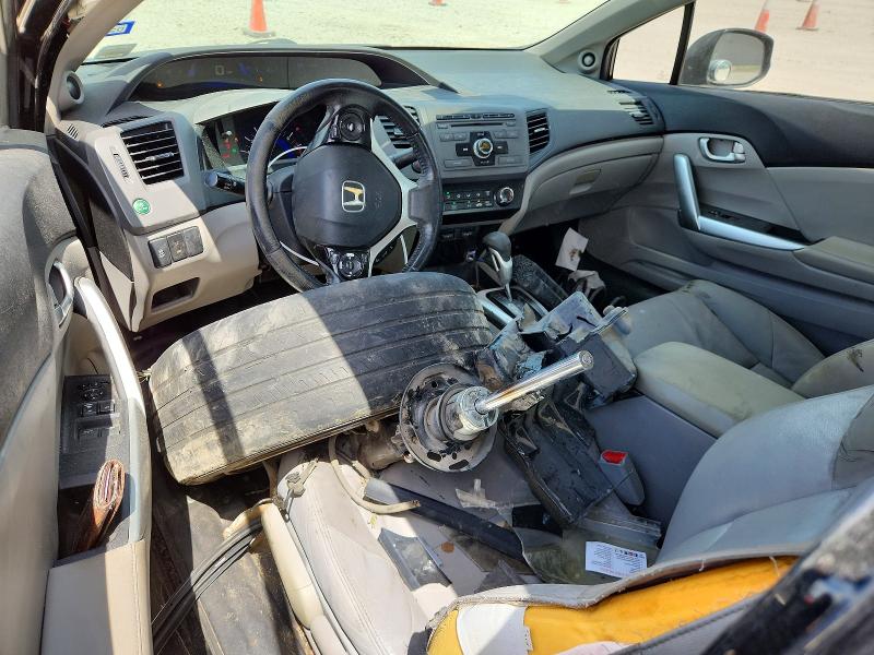 Продажа на аукционе авто 2012 Honda Civic, vin: 2HGFG3B18CH530540, номер лота: 85604195