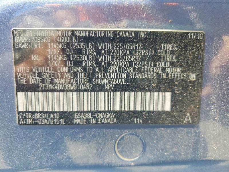 2011 Toyota Rav4 მანქანა იყიდება აუქციონზე, vin: 2T3YK4DV3BW010482, აუქციონის ნომერი: 85621685