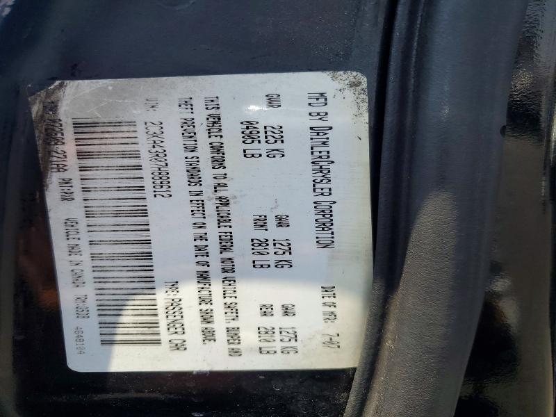 Aukcja sprzedaży 2007 Chrysler 300, vin: 2C3KA43R07H889612, numer aukcji: 58158496