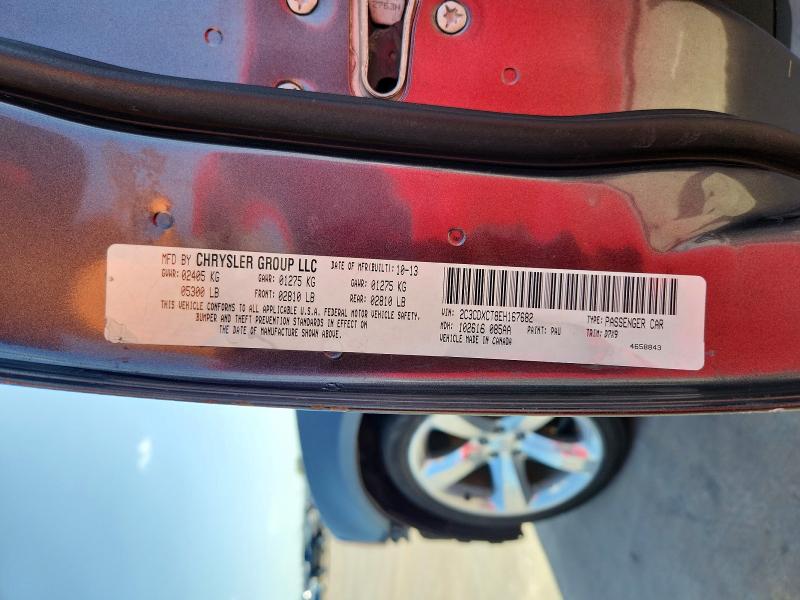 2014 Dodge Charger მანქანა იყიდება აუქციონზე, vin: 2C3CDXCT8EH167682, აუქციონის ნომერი: 95585455