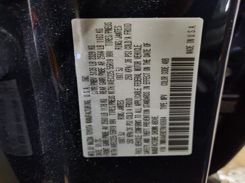 Продажа на аукционе авто 2026 Mazda Cx-50, vin: 7MMVAAEW2TN160684, номер лота: 56983666