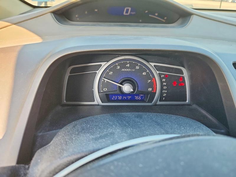 2006 Honda Civic მანქანა იყიდება აუქციონზე, vin: 2HGFG12606H580157, აუქციონის ნომერი: 59539966