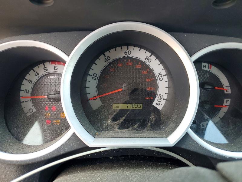 Продажа на аукционе авто 2015 Toyota Tacoma, vin: 5TFTX4CN6FX054586, номер лота: 58131246