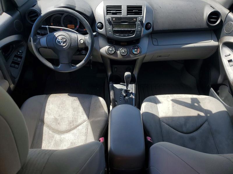 Aukcja sprzedaży 2010 Toyota Rav4, vin: JTMBF4DV2AD032737, numer aukcji: 55612616