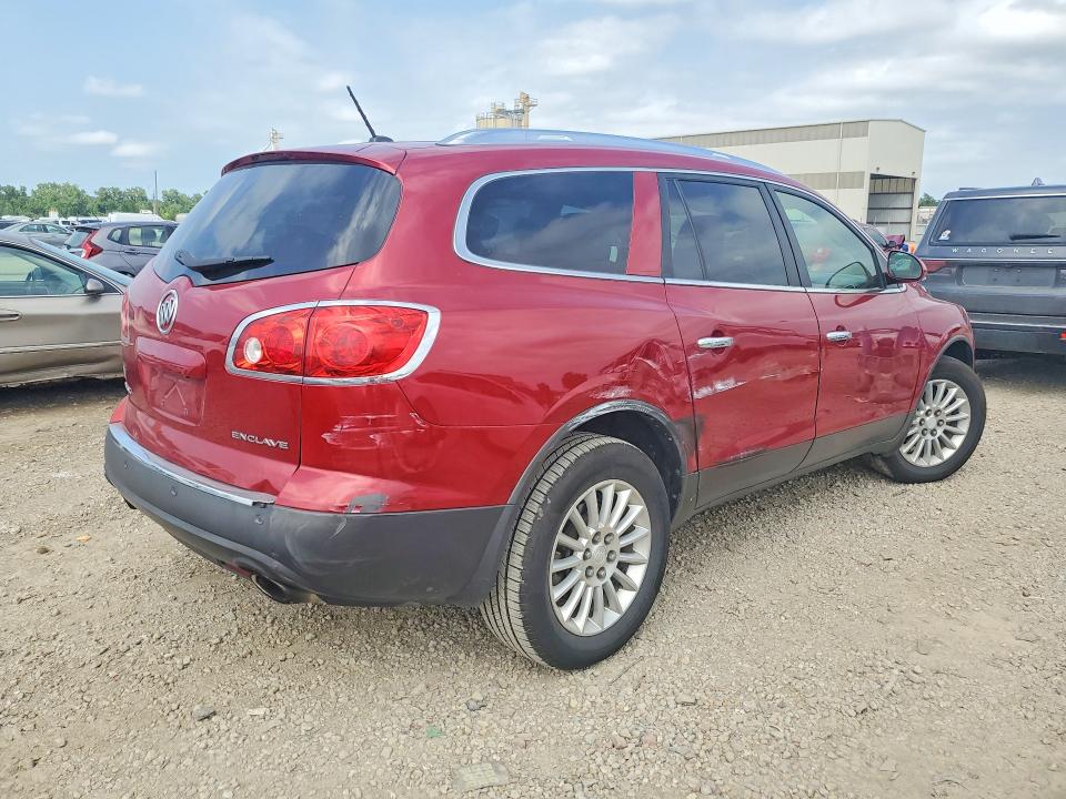 Продаж на аукціоні авто 2012 Buick Enclave, vin: 5GAKRCED6CJ283614, номер лоту: 56290746