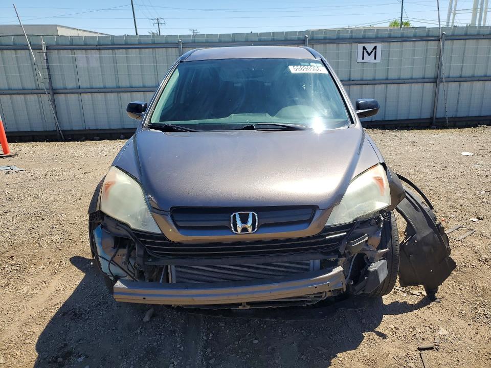 2009 Honda Cr-v მანქანა იყიდება აუქციონზე, vin: 5J6RE48309L015313, აუქციონის ნომერი: 55890506