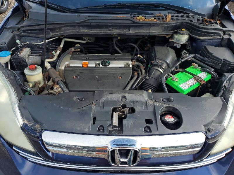 58718796 :رقم المزاد ، 5J6RE48559L011999 vin ، 2009 Honda Cr-v مزاد بيع
