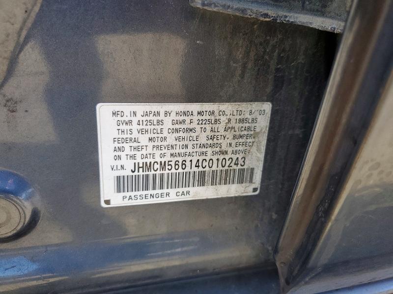 Продаж на аукціоні авто 2004 Honda Accord, vin: JHMCM56614C010243, номер лоту: 57257676