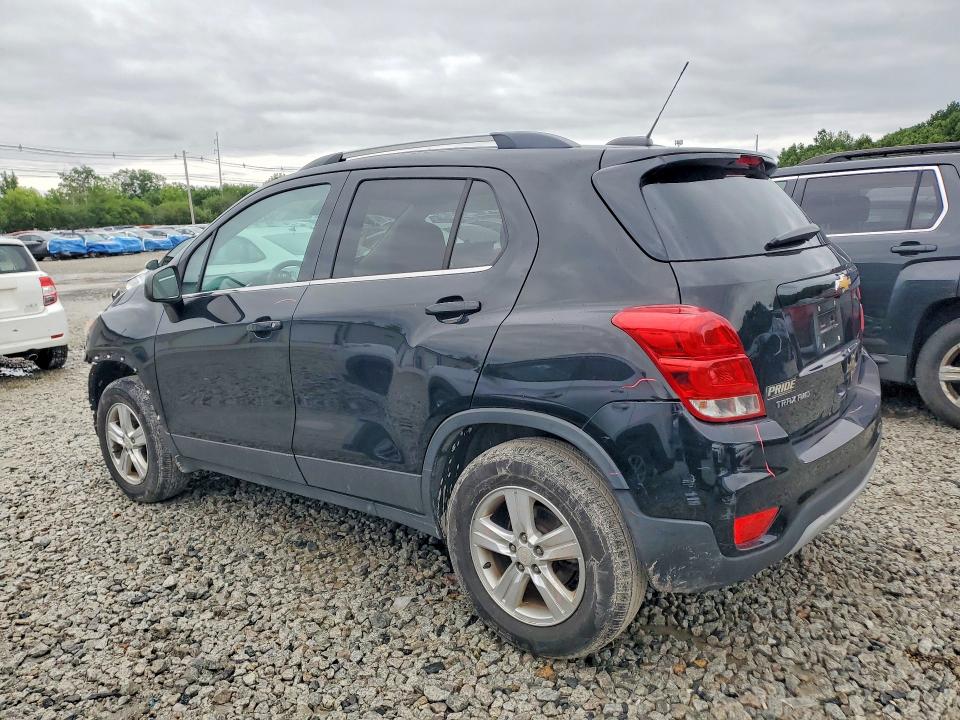 Aukcja sprzedaży 2018 Chevrolet Trax, vin: 3GNCJPSB1JL178139, numer aukcji: 58283246