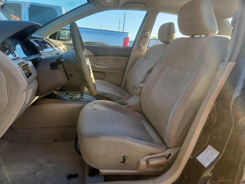 2002 Mitsubishi Lancer მანქანა იყიდება აუქციონზე, vin: JA3AJ26E92U077251, აუქციონის ნომერი: 56854756