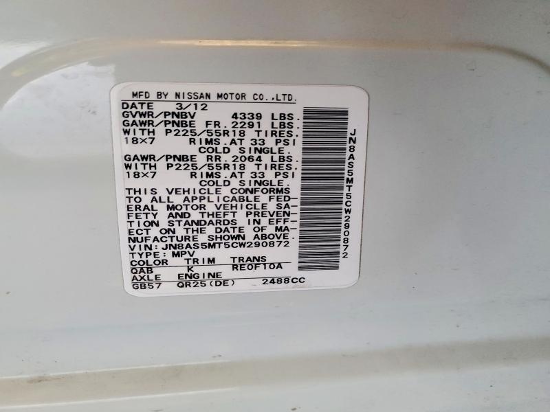 Продаж на аукціоні авто 2012 Nissan Rogue, vin: JN8AS5MT5CW290872, номер лоту: 56118316