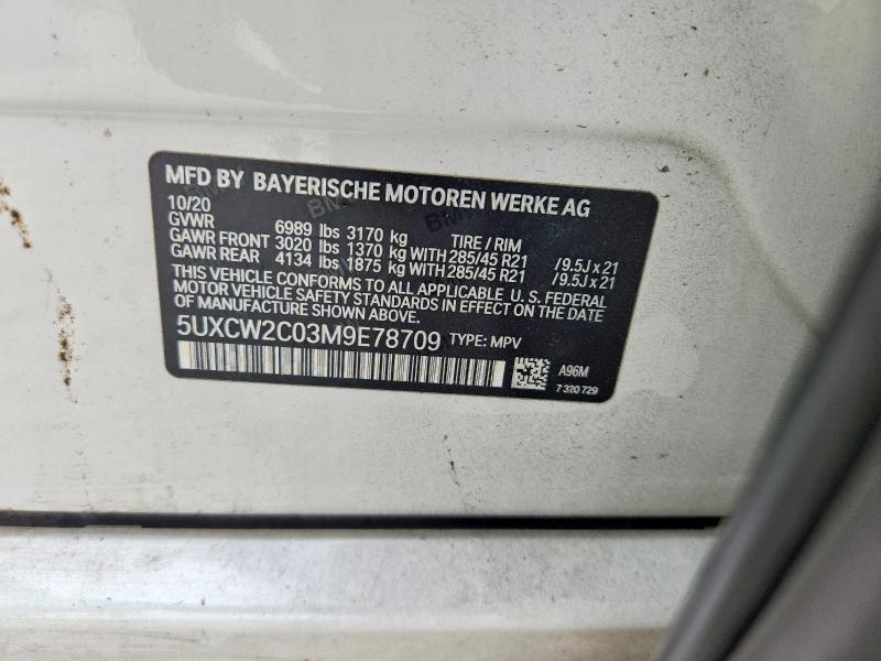Продаж на аукціоні авто 2021 Bmw X7, vin: 5UXCW2C03M9E78709, номер лоту: 56941416