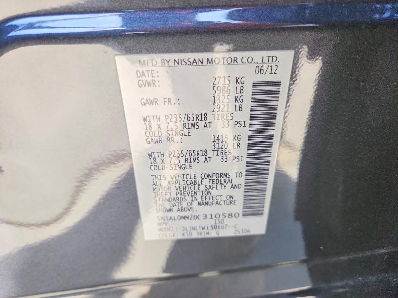 Продажа на аукционе авто 2013 Infiniti Jx35, vin: 5N1AL0MM2DC310580, номер лота: 58813746