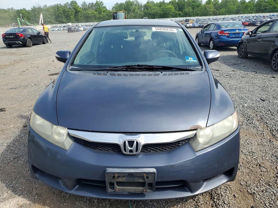 Aukcja sprzedaży 2010 Honda Civic, vin: JHMFA3F25AS004714, numer aukcji: 56890836